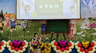 1140503校慶活動照片:LINE_ALBUM_1140503校慶_250503_56
