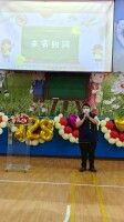 1140503校慶活動照片:LINE_ALBUM_1140503校慶_250503_62