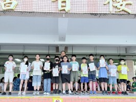 1140611朝會頒獎:LINE_ALBUM_114.06.11朝會_250611_18