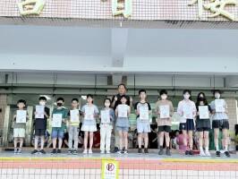 1140611朝會頒獎:LINE_ALBUM_114.06.11朝會_250611_20