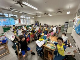 0516戶外教育信義山海關:LINE_ALBUM_0516戶外教育校本課程信義山海關_250618_5