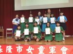 107學年度六一女童軍慶祝大會:IMG_7164
